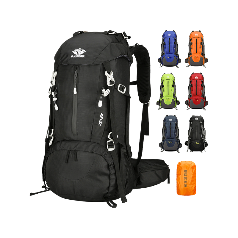 Mochila de montañismo profesional de nailon de gran capacidad, mochila de montañismo deportiva multifuncional de doble hombro Mochila de montañismo profesional de nailon de gran capacidad, mochila de montañismo deportiva multifuncional de doble hombro